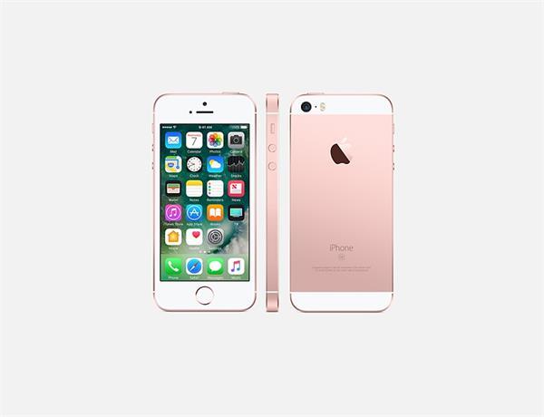 apple iphone se